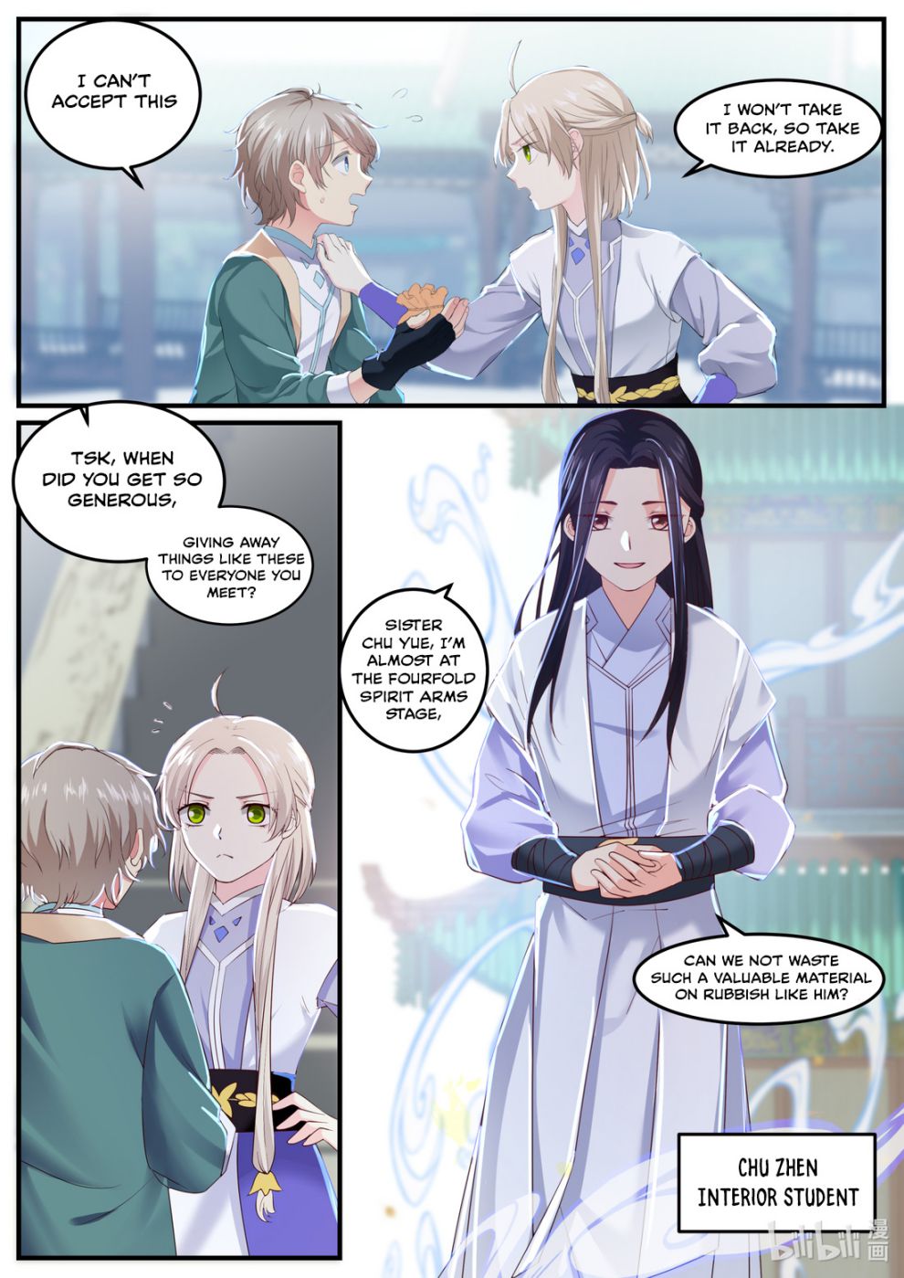 Martial God Asura Chapter 1 15